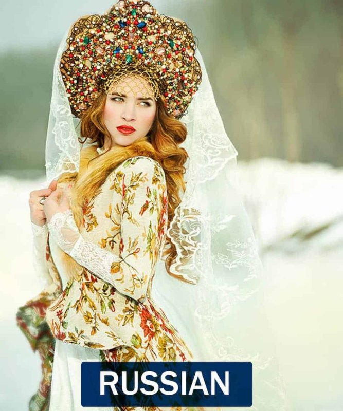 Традиционный русский сарафан