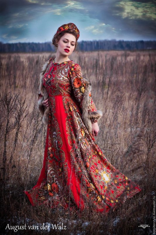 Старорусские Наряды