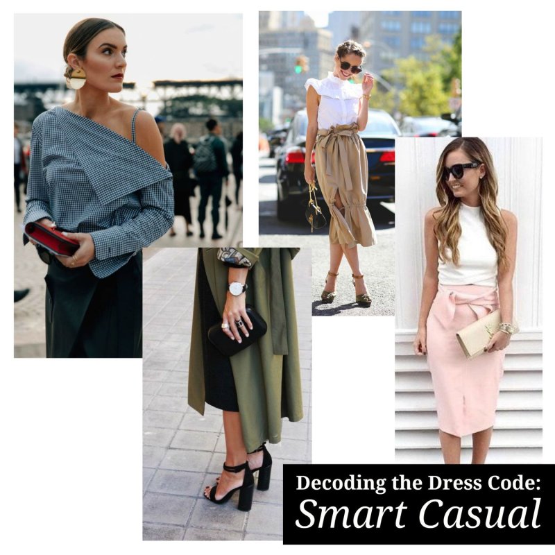 Дресс-код Business Casual