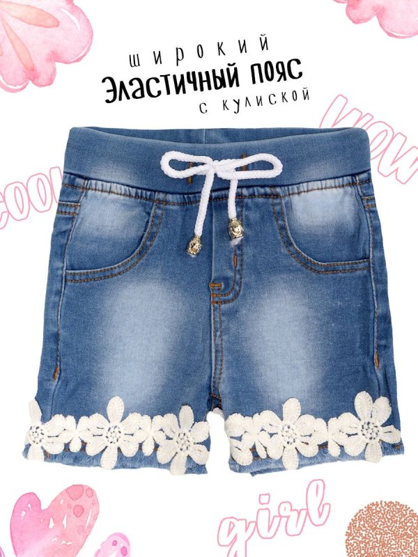 Шорты джинсовые валберис