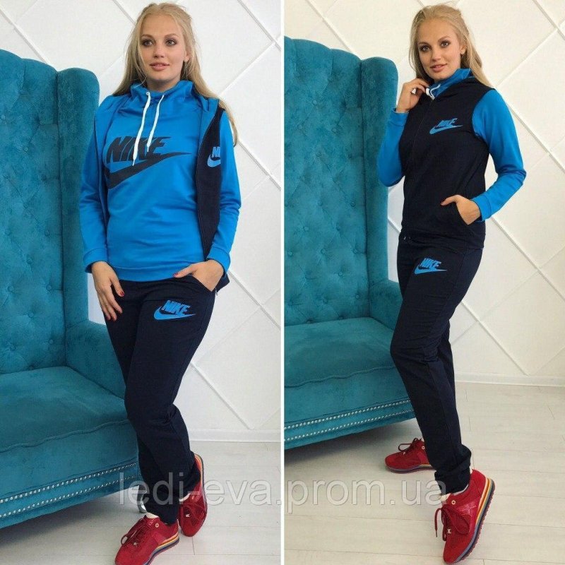 Малиновый спортивный костюм женский