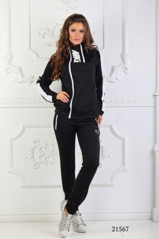 Nike Sportswear women's Tracksuit