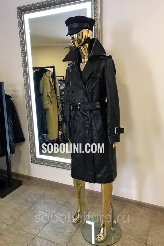Кожаный плащ Boutique Kale