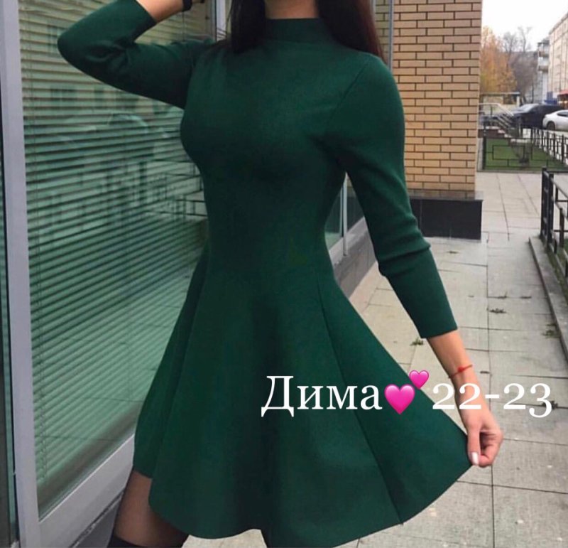 Красное платье короткое