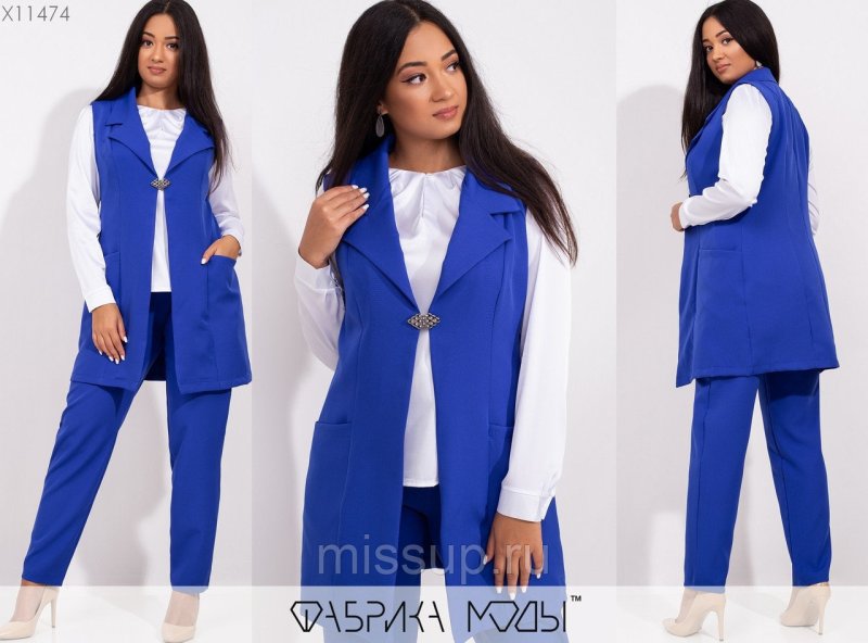 Женский спортивный костюм тройка Fashion bc338