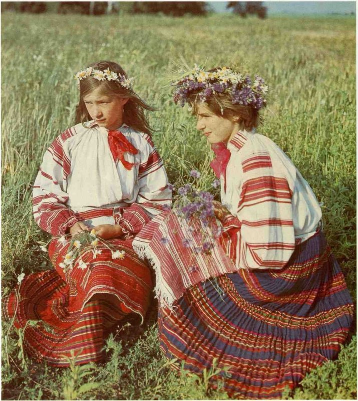 Jeanees национальный костюм
