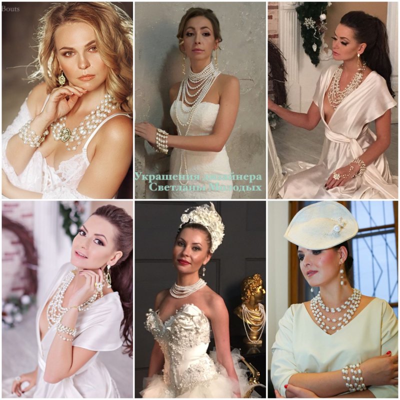 Браслет tous Pearls барочный жемчуг