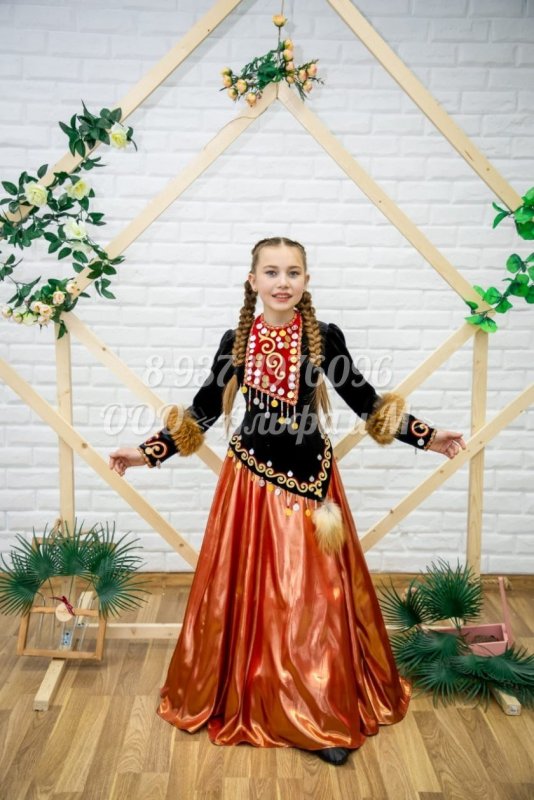 Башкиры бишмэт