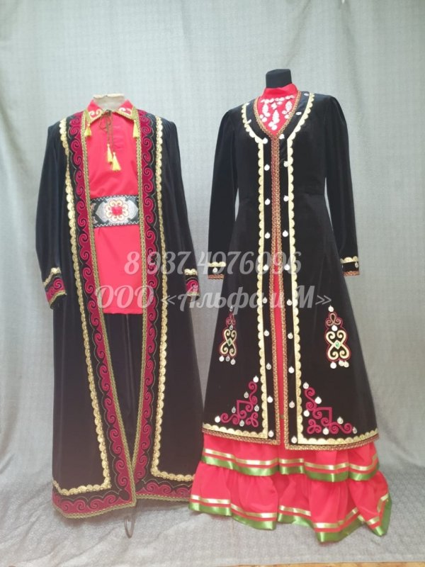 Альфа башкирские костюмы