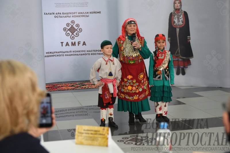 «Башкирский национальный костюм 2020» акскссуары