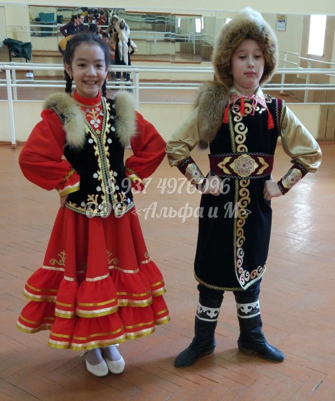Башкирский костюм