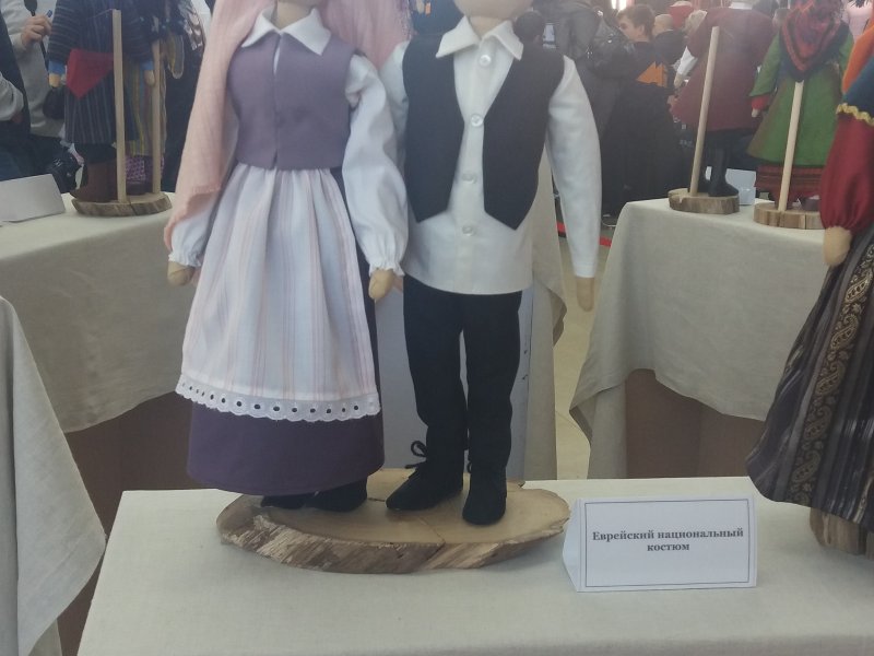 Еврейский национальный костюм женский