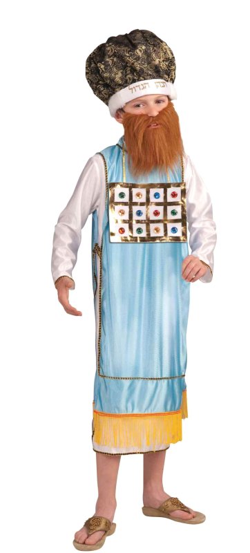 Национальная одежда евреев