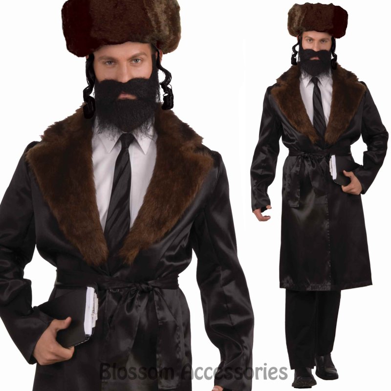 Еврейская одежда