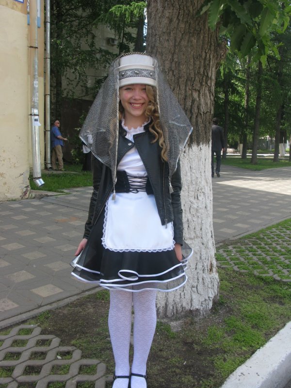 Хорватия национальный костюм