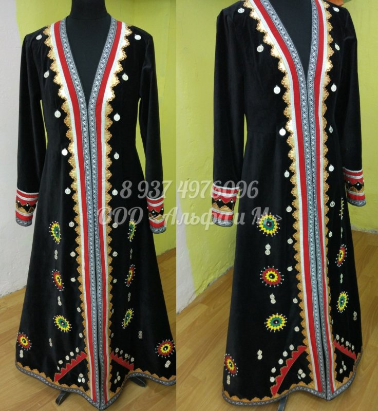 Кукла в башкирском костюме