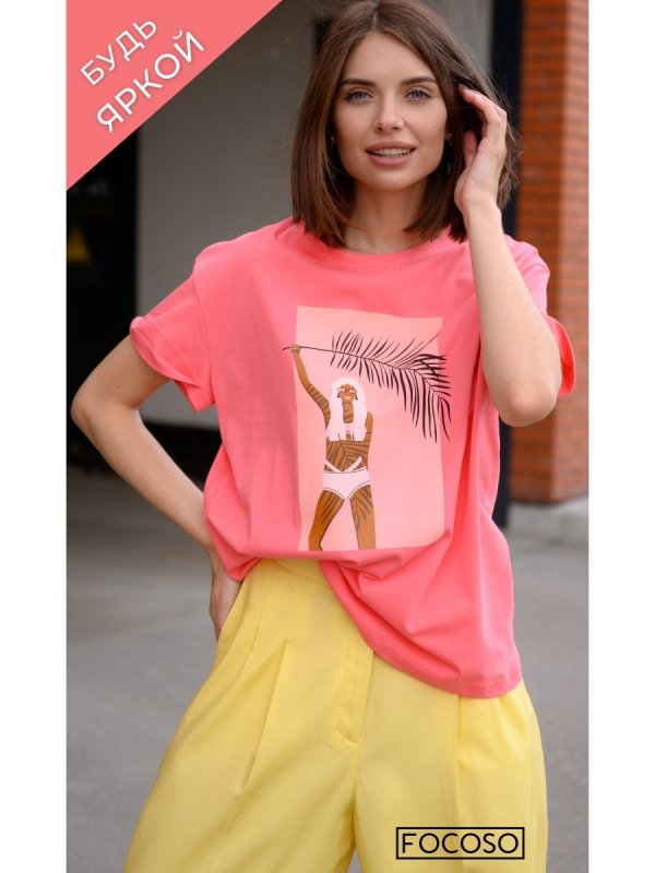 Футболка женская оверсайз 2021 ASOS