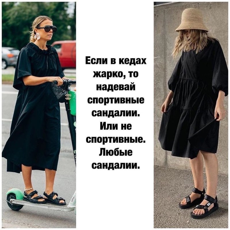 Объемное платье парашют