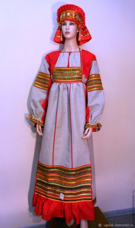 Современный русский народный костюм