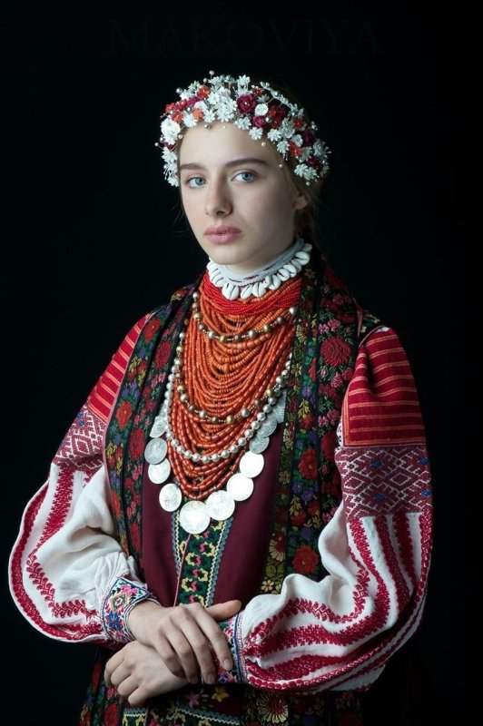 Украинский народный костюм