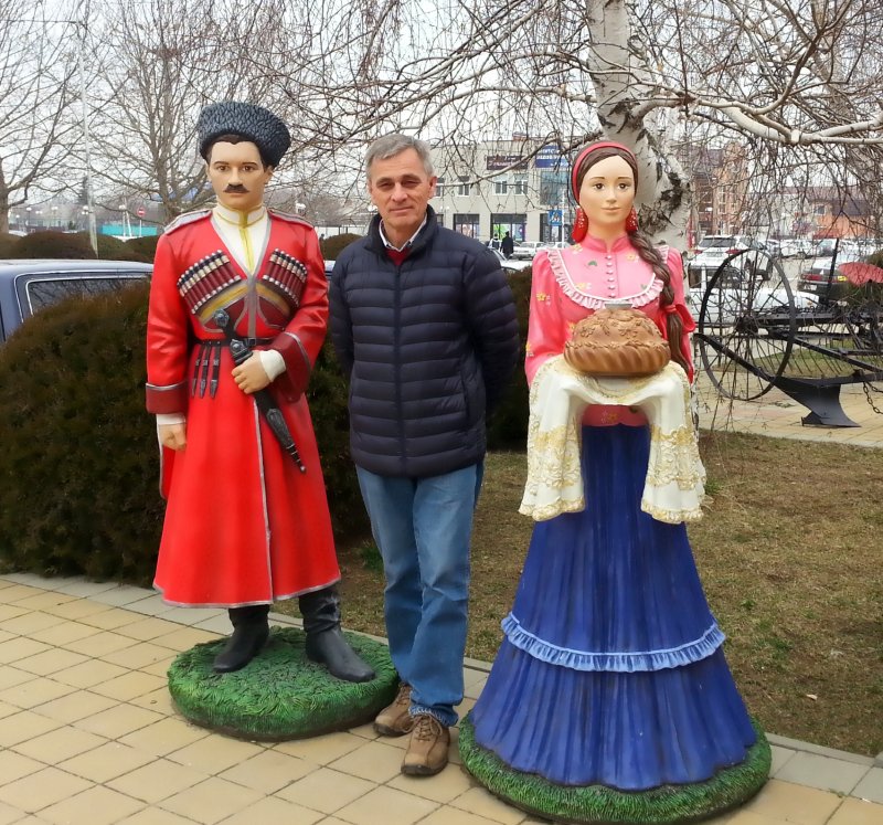 Национальный костюм Казаков Дона