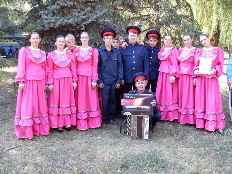 Терская казачка костюм