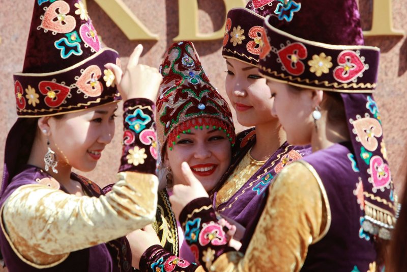 Нация киргизы