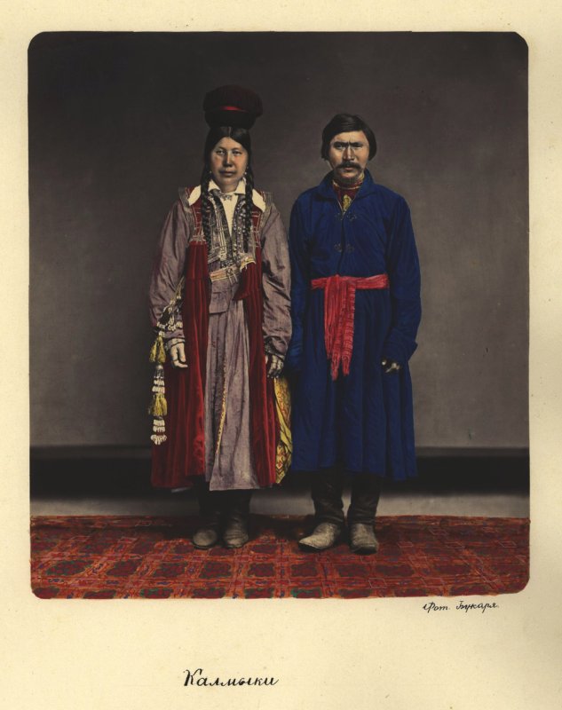 Калмыки народный костюм