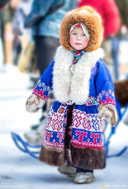 Народы севера Ханты и манси