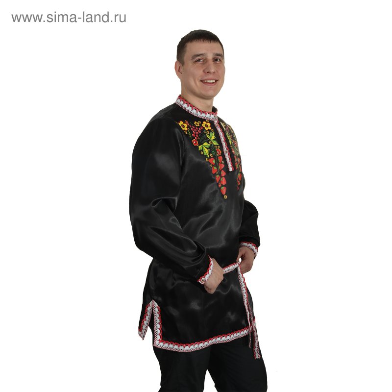 Традиционный мужской костюм