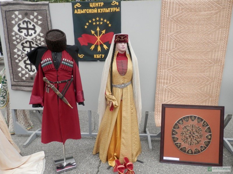 Национальный костюм кабардинцев Черкесов