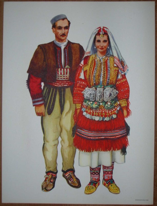 Болгарский национальный костюм