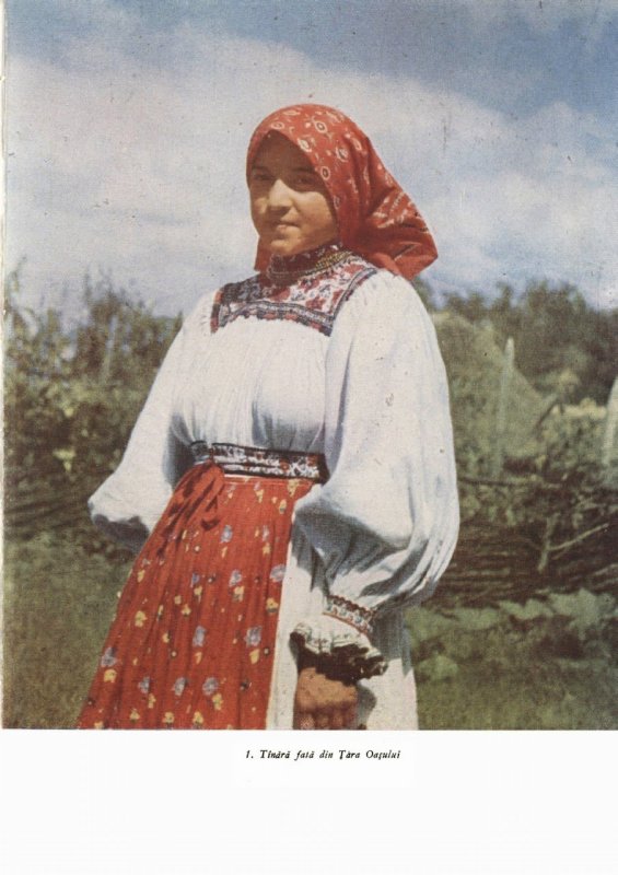 Национальный костюм Румынии