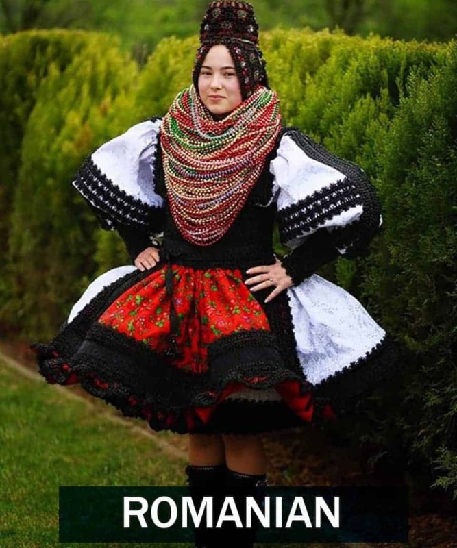 Румынский национальный костюм (Буковина)