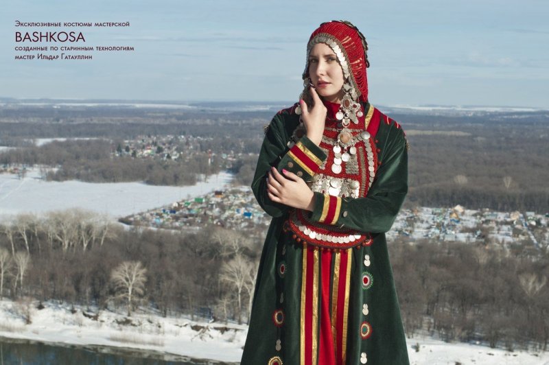 Многонациональное население