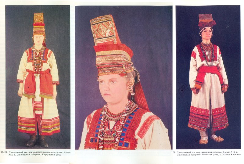 Национальные костюмы мордвы Эрзи и Мокши