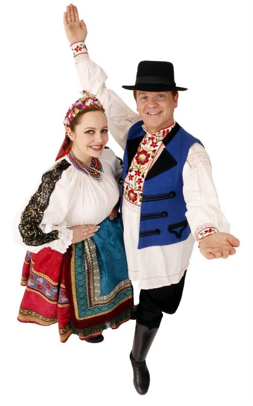 Национальный костюм Мадьяр