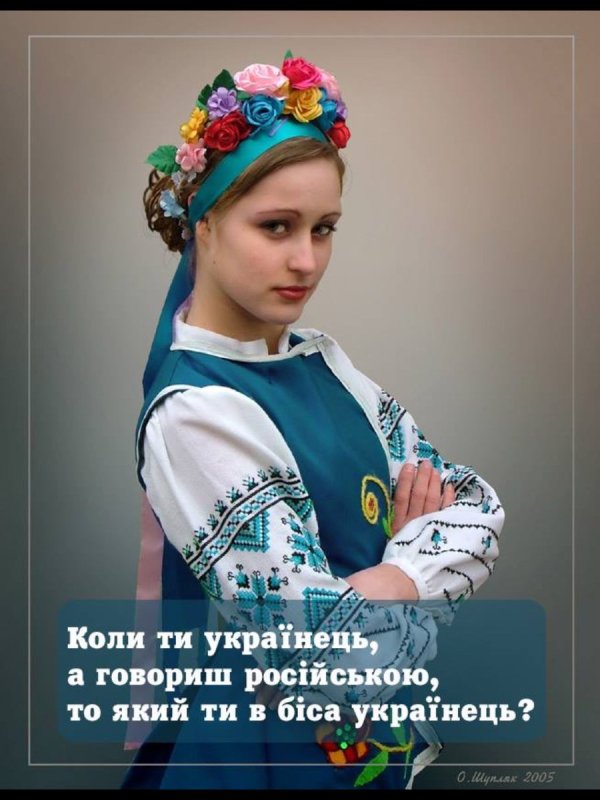 Вакула и Оксана