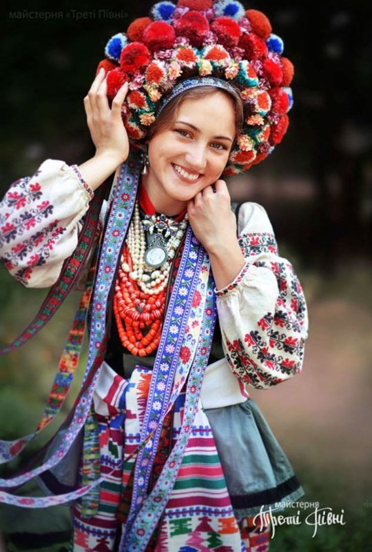 Украинский костюм