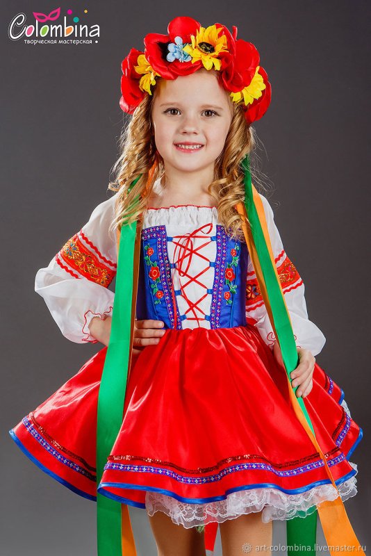 Плахта женская Украина