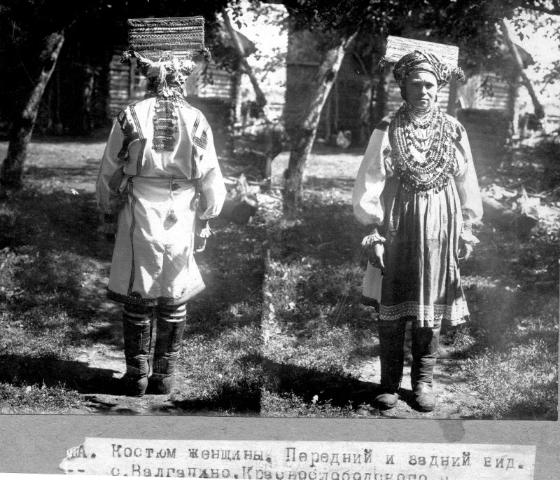 Армянский национальный костюм Сюник
