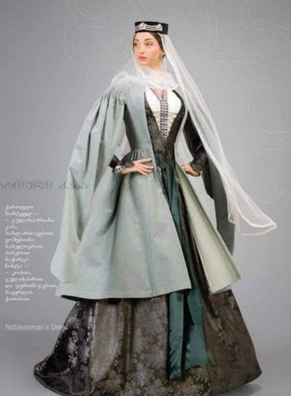 Кавказский костюм