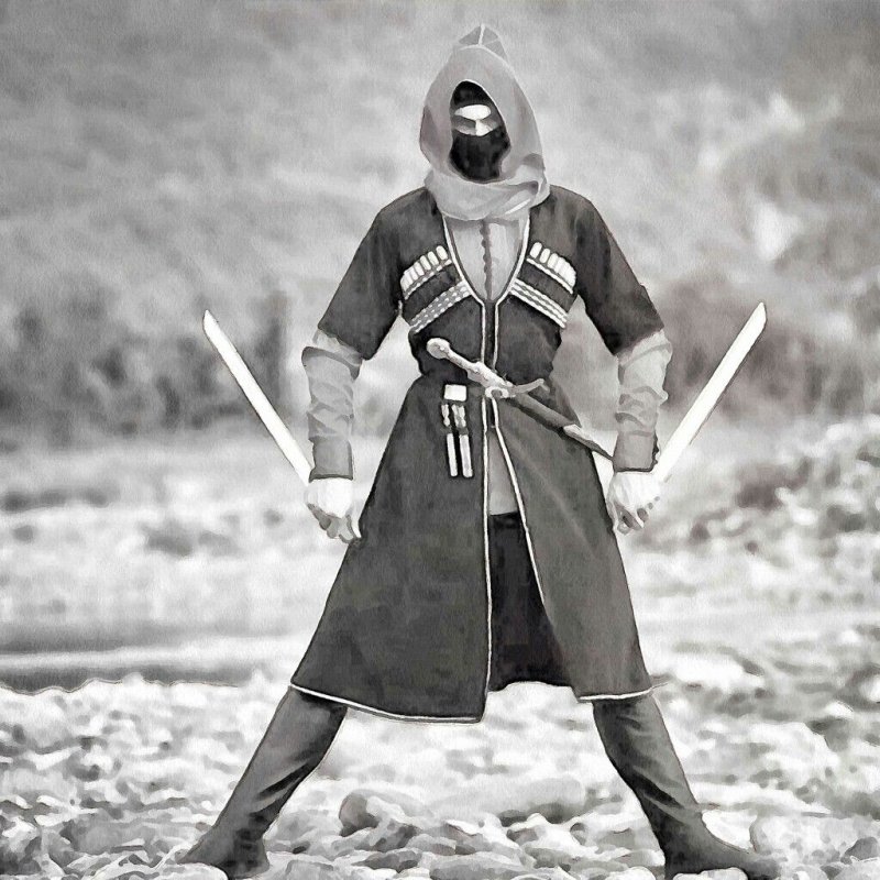 Грузия нац костюм