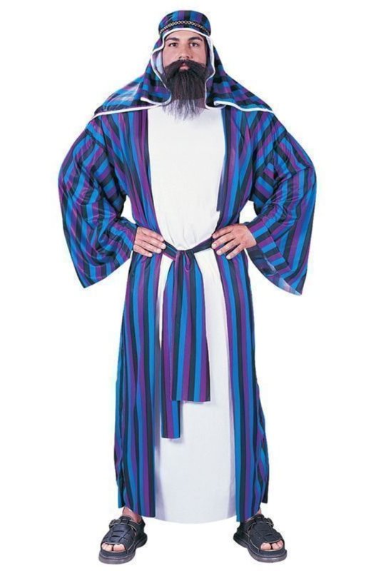 Шейх Султан падишах костюм