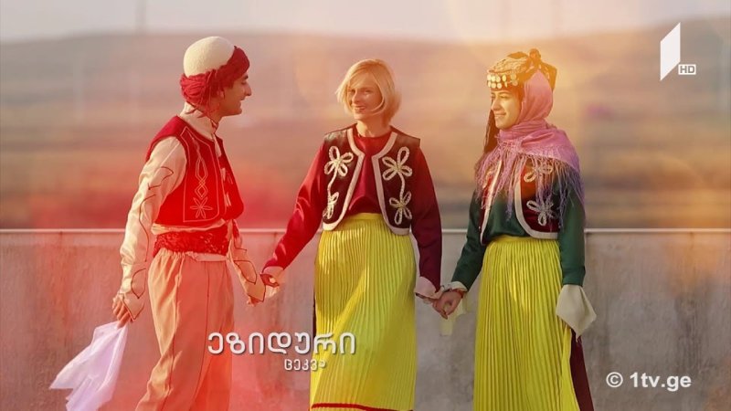 Курды Ирака Национальная одежда