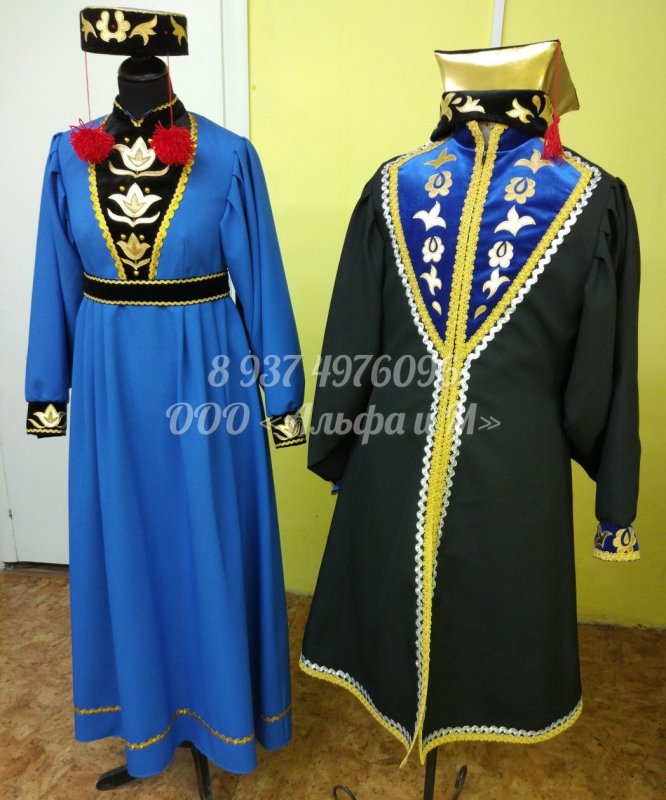 Калмыцкий народный костюм
