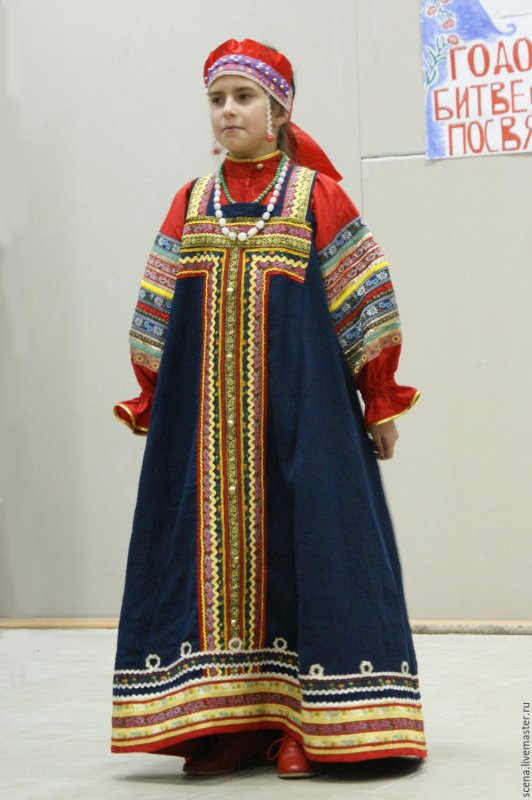Понева и плахта