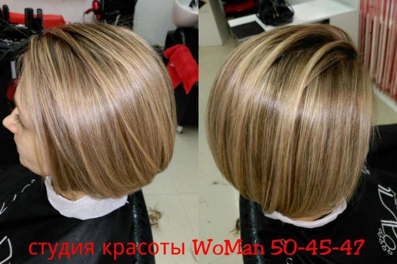 Мелирование на короткие волосы