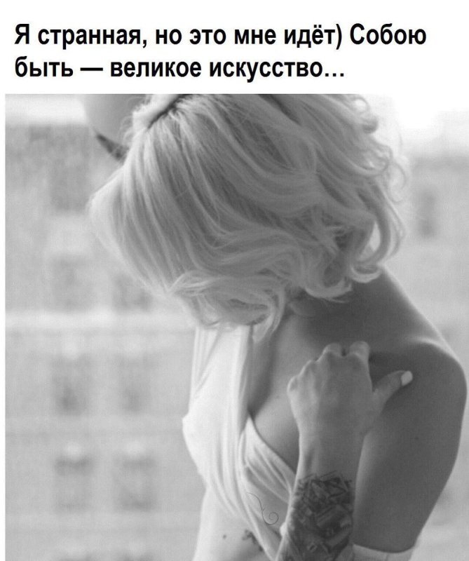 Стрижка Лонг Боб градуированное