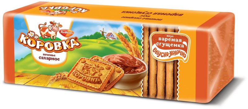 Печенье сэндвич "Николетта